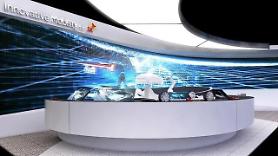 Hàn Quốc thành lập Học viện đổi mới sáng tạo cho chuyên gia phần mềm