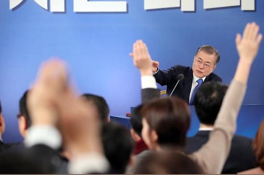 문재인, 제2의 방탄소년단(BTS), 제3의 한류가 가능하도록 창작자 대우받는 환경 조성할 것