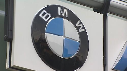BMW Korea slapped with $12.9 million fine for altering documents