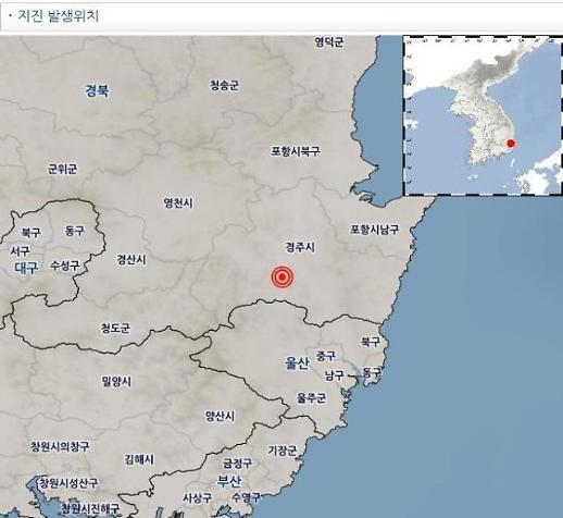 [속보] 경주 2.5 지진 발생 등 올해 전체 지진안전 예산 3370억원