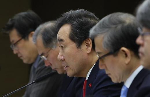 ​(종합)규제 샌드박스 17일부터 시행… 1호 서울 도심 수소충전소