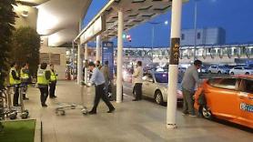 Sân bay quốc tế Incheon đạt kỷ lục kép về cả lượt khách lẫn doanh số trong năm 2018 