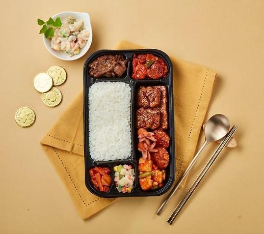 [박성준의 나혼자 산다] 황금돼지의 해 돼지 도시락 봇물