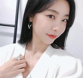 K-pop band Girls Day member Sojin ends contract with her agency