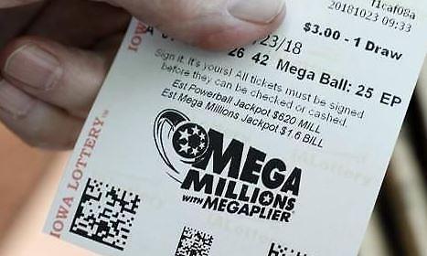 복권위원회 복권기금 장학사업 명칭 공모