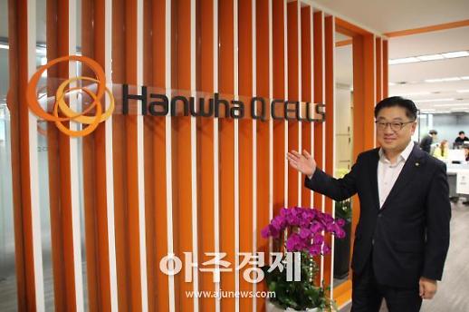 [親ENERGY기업]② 유재열 상무, 국내 태양광 업계 1위 공고화해 국내시장 저변 확대할 것