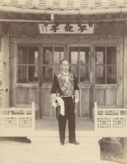 제국(帝國)의 대신에서 민국(民國)의  국민으로