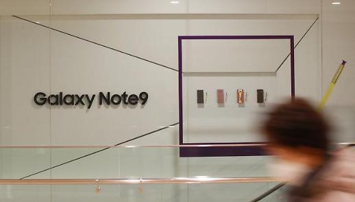 [줌인 엔터프라이즈-삼성전자] 100년 기업, 반세기 전환점이 갈랐다