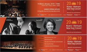 Đêm nhạc Việt - Hàn chào năm mới 2019