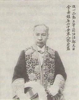 <동농 김가진> 서얼이란?