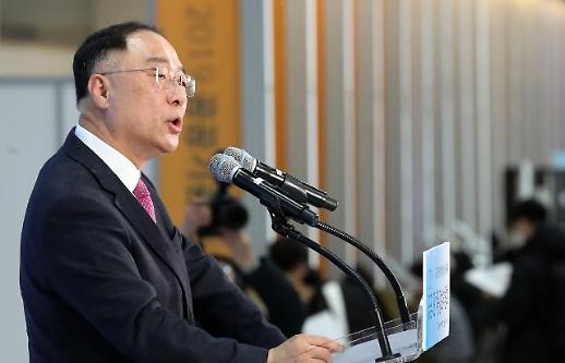 홍남기, 경사노위 참석해 탄력근로제·ILO 핵심협약 비준 등 논의