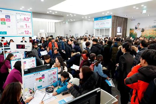 [분양핫플레이스]광주 첫 분양 나서는 반도건설 반도유보라