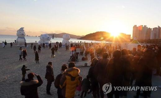 [속보] 오늘의 미세먼지...해운대가 현시각 38로 가장 낮아