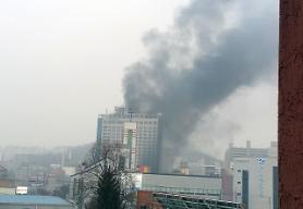 Hỏa hoạn tại khách sạn Hàn Quốc, một người thiệt mạng