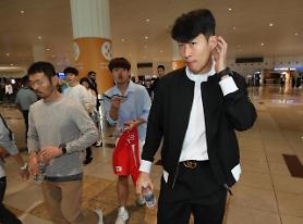 Son Heung-min hội quân với tuyển Hàn Quốc