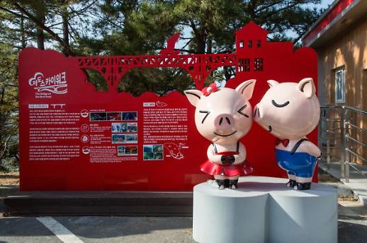 [황금돼지해, 돼지투어 갈래?⑤]행운의 ‘돼지 섬’으로 떠나는 기해년 여행…창원 돝섬‧저도