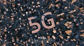 Apple đàm phán mua chip 5G của Samsung