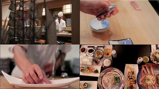 <이 거리, ‘맛집’ 주목>100년의 전통 ‘부산 동구 범일동 조방거리’...일식 전문점 ‘다께’