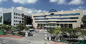 Thành phố Jeongeup hỗ trợ tối đa mỗi gia đình 4 triệu won cho các cô dâu nước ngoài về thăm quê 