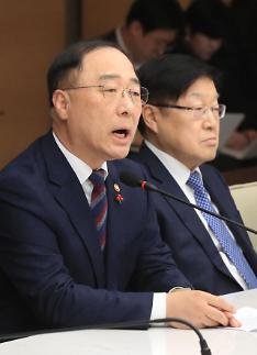 저조한 제로페이...소상공인들 홍남기 부총리에 쓴소리 예고