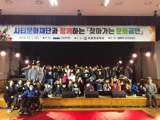 [줌인 엔터프라이즈] 시티문화재단 문화와 함께 사는 세상을 건설한다