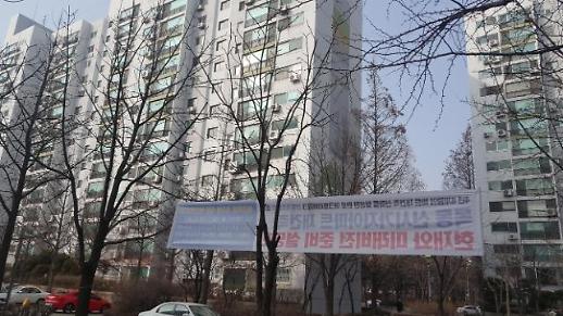 [르포] 재건축 연한 지난 2만6000가구 대단지 목동 가보니