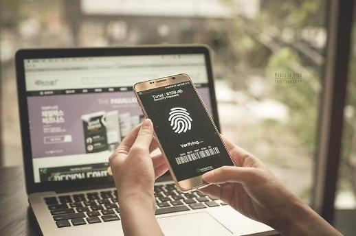 규제 샌드박스 본격 시행 … 금융 시장은 언제 도입되나