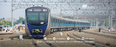 [NNA] MRT자카르타, 26일 시험운행 돌입