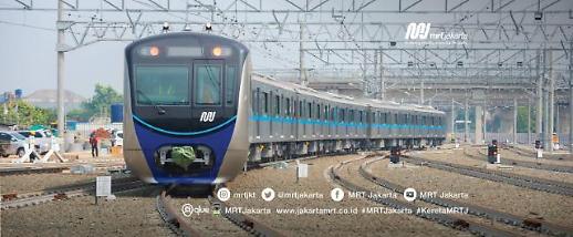 [NNA] MRT자카르타, 26일 시험운행 돌입