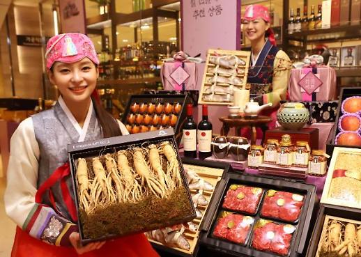 [talk talk 생활경제] 설 선물 인기품목은?