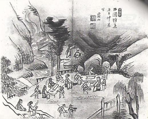 규장각 검서관에서 기기국 총판까지 뜻을 펼치다