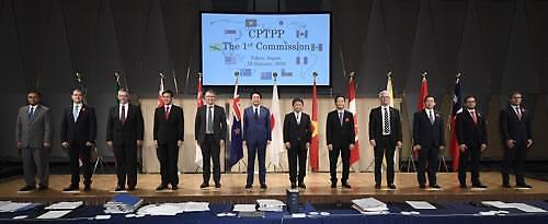 CPTPP 신규 참가국 확대 의지에도…정부 고민은 여전