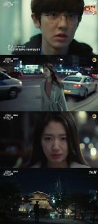 [간밤의 TV] 뚜껑 열린 결말 현빈X박신혜 알함브라 궁전의 추억 최종회가 남긴 씁쓸함 