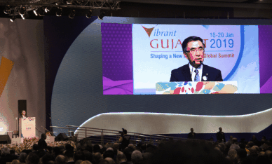 [NNA] 日 스즈키車, 인도에 제2공장 가동...2020년 인도에 EV출시