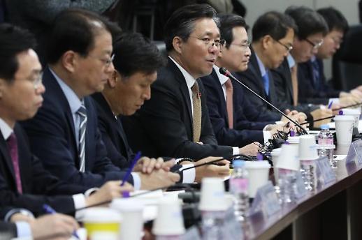 [한국경제 이상 징후] 한국경제, 불안한 출발