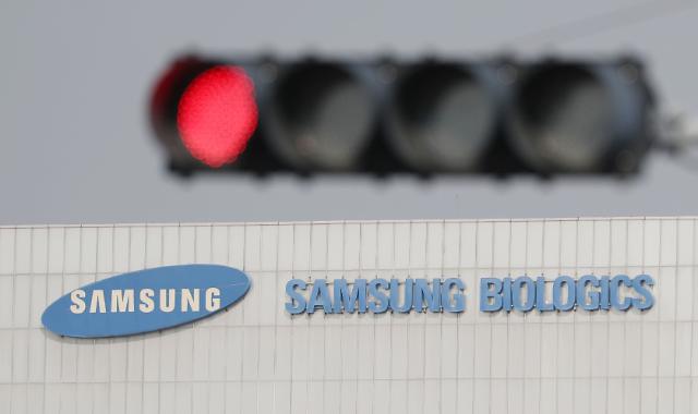 Court suspends execution of action against Samsung Biologics
