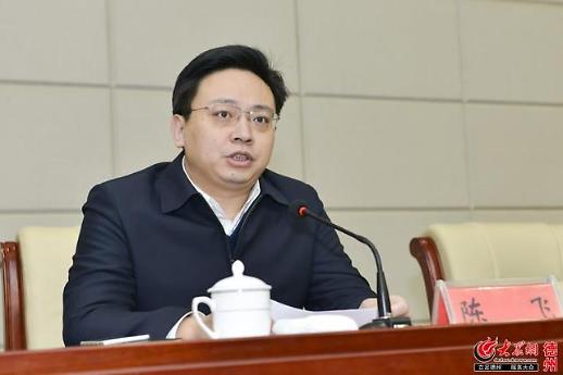 [산동성 인사] 옌타이시, 짜오좡시, 르자오시, 허쩌시 [중국 옌타이를 알다(350)]