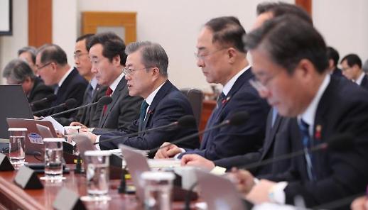 [설 민생안정대책] 비상금까지 풀어 설 경기 살리기