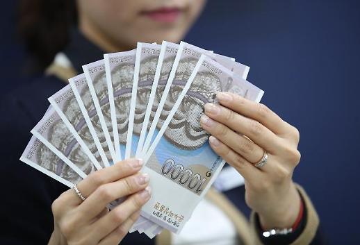 ​온누리상품권 판매처는?…은행·새마을금고 등 14곳서 구매 가능