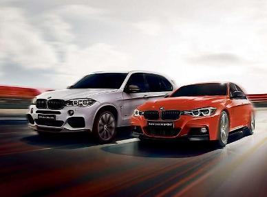 [NNA] BMW 말레이시아, 작년 1.4만대 판매...8년 연속 사상 최고