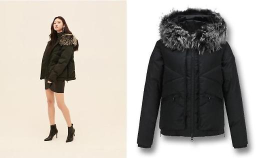 [오늘 날씨, 이런 복장] 서울 최저 -1도·미세먼지 나쁨 ... 세련+보온 숏패딩·다운재킷