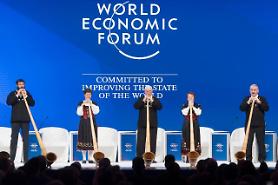 Thủ tướng Nguyễn Xuân Phúc đã dẫn đầu Đoàn đại biểu cấp cao tham dự WEF