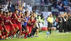 Danh sách 8 bội bóng giành quyền vào tứ kết Asian Cup 2019