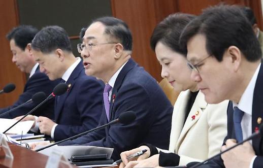 여의도 2.4배 교정시설ㆍ軍부지 11곳…공공주택ㆍ혁신산단 만든다