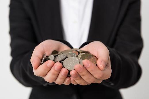 ​[세종24시]하루 1분 경제상식 - 소유효과