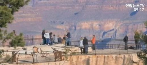 그랜드캐년 추락 대학생 구제방안 마련 쉽지 않다...정부, 사실확인이 먼저(종합)