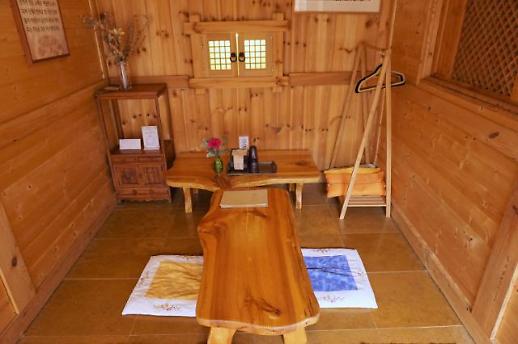 ​[온몸이 사르르~겨울 스파열전①]겨울 도심 속 따끈한 힐링, 서울 한방 족욕카페