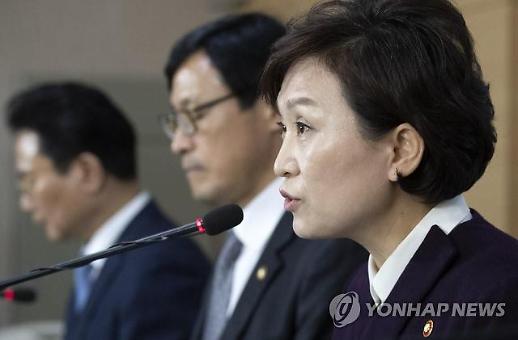 [아주 쉬운 뉴스 Q&A] 부동산 공시가격 인상으로 건보료도 오르나요?