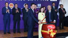 Hãng hàng không Vietjet đạt tổng lợi nhuận trước thuế 5.830 tỉ đồng