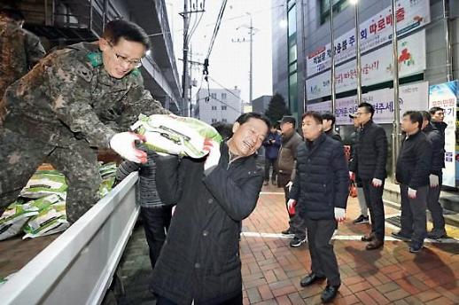 우리동네엔 이웃 돕고, 감동 주는 나눔천사가 있다(?)